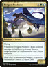 Trygon Predator (232) [Commander 2020]