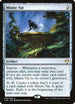Mimic Vat (246) [Commander 2020]