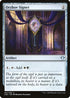 Orzhov Signet (247) [Commander 2020]