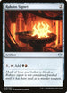Rakdos Signet (249) [Commander 2020]