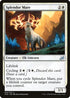 Splendor Mare (32) [Ikoria: Lair of Behemoths]