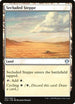 Secluded Steppe (307) [Commander 2020]