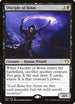 Disciple of Bolas (132) [Commander 2020]