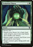 Evolution Charm (171) [Commander 2020]