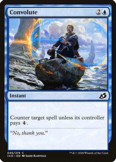 Convolute (45) [Ikoria: Lair of Behemoths]