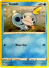 Sobble (Cosmos Holo) (054/202) [Blister Exclusives]