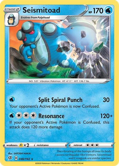 Seismitoad (046/192) [Sword & Shield: Rebel Clash]