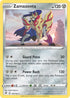 Zamazenta 140/192 (Cracked Ice Holo) [Deck Exclusives]