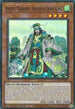 Ancient Warriors - Ingenious Zhuge Kong (ETCO-EN023) [Eternity Code]