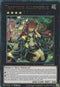 Traptrix Allomerus (ETCO-EN045) [Eternity Code]