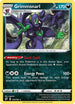 Grimmsnarl 125/192 [Deck Exclusives]