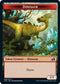 Dinosaur Token (8) [Ikoria: Lair of Behemoths]