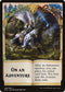 Emblem - On An Adventure Double-sided (Challenger ) [Unique and Miscellaneous Promos]