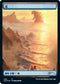 Island (Godzilla Lands) (64) [Secret Lair Drop Series]