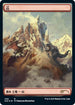 Mountain (Godzilla Lands) (66) [Secret Lair Drop Series]