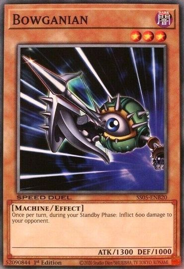 Bowganian (SS05-ENB20) [Speed Duel Decks: Twisted Nightmares]