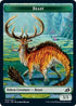 Beast // Human Soldier Double-sided Token [Ikoria: Lair of Behemoths]