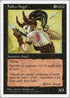 Fallen Angel [Fifth Edition]
