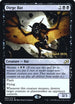 Dirge Bat (84) [Prerelease Cards]
