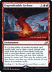 Unpredictable Cyclone (139) [Prerelease Cards]