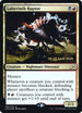 Labyrinth Raptor (193) [Prerelease Cards]