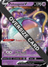 Polteageist V SWSH021 (SWSH021) [First Partner Pack Jumbo Cards]