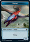 Drake // Insect Double-sided Token [Commander 2020]