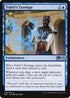 Teferi's Tutelage (78) [Core Set 2021]