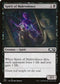 Spirit of Malevolence (331) [Core Set 2021]