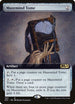 Mazemind Tome (Extended Art) (383) [Core Set 2021]