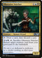 Obsessive Stitcher (223) [Core Set 2021]