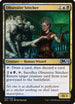 Obsessive Stitcher (223) [Core Set 2021]