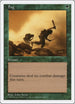 Fog [Fifth Edition]
