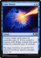 Lofty Denial (56) [Core Set 2021]