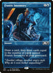 Frantic Inventory (394) [Promo Pack: Core Set 2021]