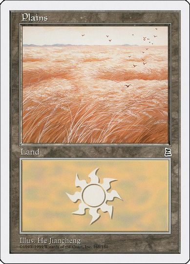 Plains (168) [Portal Three Kingdoms]
