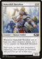 Makeshift Battalion (26) [Core Set 2021]