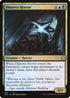 Dinrova Horror (450) [Jumpstart]