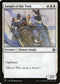 Knight of the Tusk (114) [Jumpstart]