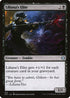 Liliana's Elite (250) [Jumpstart]