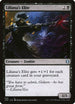 Liliana's Elite (250) [Jumpstart]