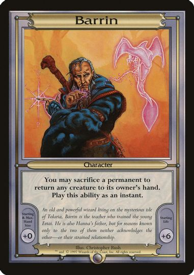 Barrin (Oversize) [Vanguard]