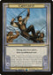 Gerrard (Oversize) [Vanguard]