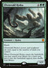 Ulvenwald Hydra (439) [Jumpstart]