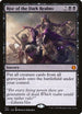 Rise of the Dark Realms (271) [Jumpstart]