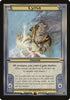 Lyna (Oversize) [Vanguard]