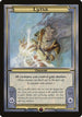 Lyna (Oversize) [Vanguard]