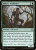 Silhana Wayfinder (430) [Jumpstart]