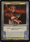 Xantcha (Oversize) [Vanguard]