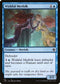 Wishful Merfolk (197) [Jumpstart]